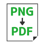 PNG→PDF変換