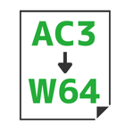 AC3→W64変換