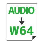 音声→W64変換