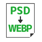 PSD→WEBP変換