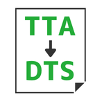TTA→DTS変換
