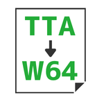 TTA→W64変換