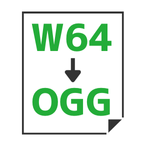 W64→OGG変換