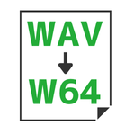 WAV→W64変換