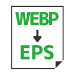 WEBP→EPS変換