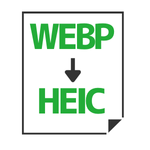 WEBP→HEIC変換