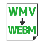 WMV→WEBM変換
